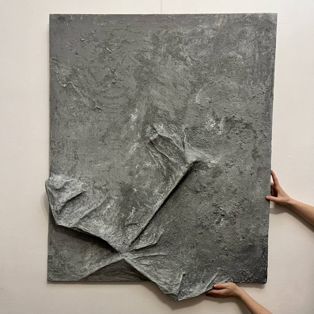 Grey Area